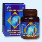 Хитозан-диет капсулы 300 мг, 90 шт - Квиток